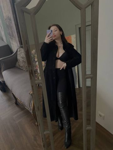 Сабина